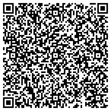 QR-код с контактной информацией организации Строящиеся объекты