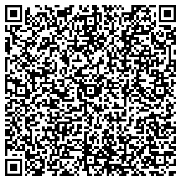 QR-код с контактной информацией организации Черемушки