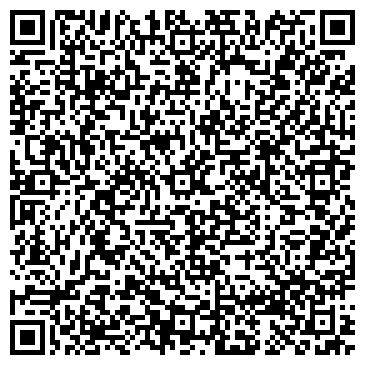 QR-код с контактной информацией организации ООО АлоПринт