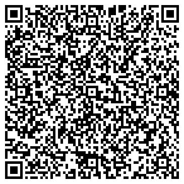 QR-код с контактной информацией организации ООО Дом-2000