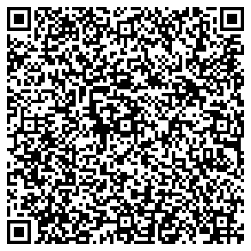 QR-код с контактной информацией организации Базис-Реклама