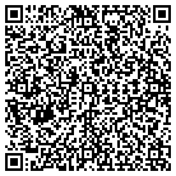 QR-код с контактной информацией организации ГУП МОСГАЗ
