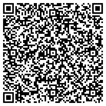 QR-код с контактной информацией организации ООО СОМоСтрой