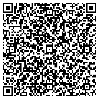 QR-код с контактной информацией организации Хао Ган