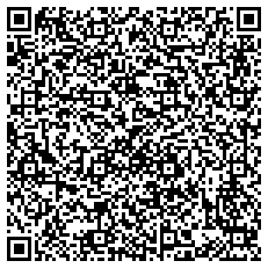 QR-код с контактной информацией организации ООО Уфа-Стройнедвижимость