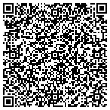 QR-код с контактной информацией организации Авто, автокомплекс, ИП Белянчиков В.А.