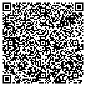 QR-код с контактной информацией организации Африка