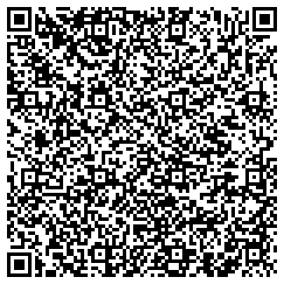 QR-код с контактной информацией организации Деловая Мозаика