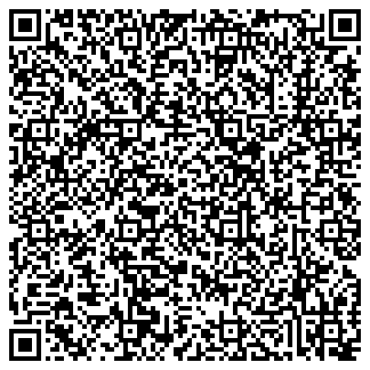 QR-код с контактной информацией организации ГУП Представительство «Фонда жилищного строительства Республики Башкортостан»