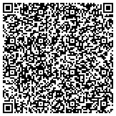 QR-код с контактной информацией организации Эдельстар-Фаберлик-Инфинум-Сенгора
