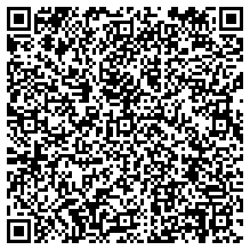QR-код с контактной информацией организации ООО Литера