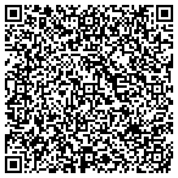 QR-код с контактной информацией организации ООО АгроСтройИнвест