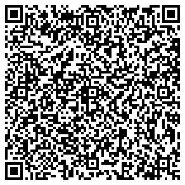 QR-код с контактной информацией организации ООО Окарина