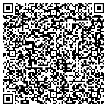 QR-код с контактной информацией организации Маска