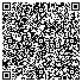 QR-код с контактной информацией организации ООО Центр гравировки