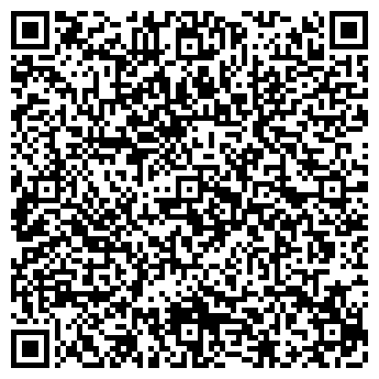 QR-код с контактной информацией организации Парикмахерская на ул. Энергетиков, 6