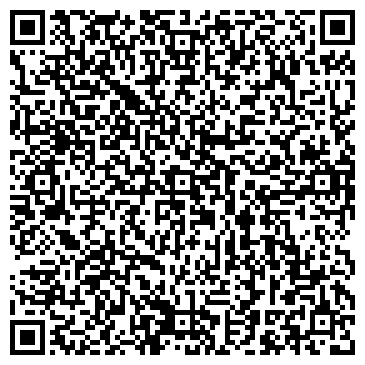 QR-код с контактной информацией организации ООО Всеслав-Дон
