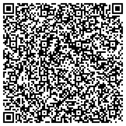 QR-код с контактной информацией организации Канцлер, магазин канцелярских товаров, г. Березовский