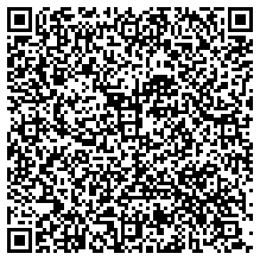 QR-код с контактной информацией организации ООО ВЕРиС