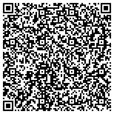 QR-код с контактной информацией организации ООО Сервис Камня-Коллор