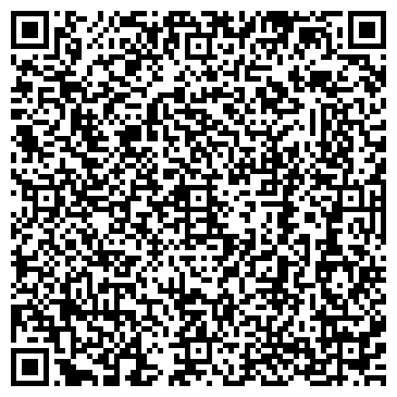 QR-код с контактной информацией организации ООО Экстрим Клуб