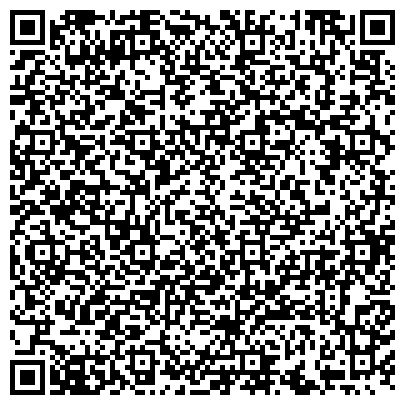 QR-код с контактной информацией организации Уральские Верфи, торговая фирма, представительство в г. Челябинске