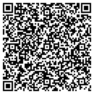 QR-код с контактной информацией организации Люкс
