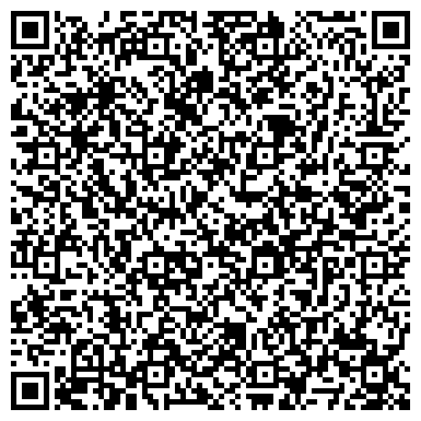 QR-код с контактной информацией организации Дорожная клиническая больница, НУЗ, Хирургический стационар