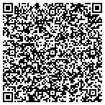 QR-код с контактной информацией организации Гостиница "Алмаз"