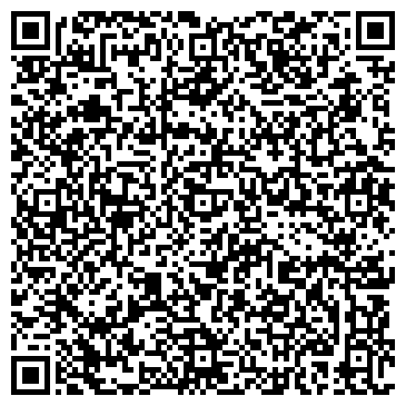 QR-код с контактной информацией организации ООО БУМАГА-СЕРВИС