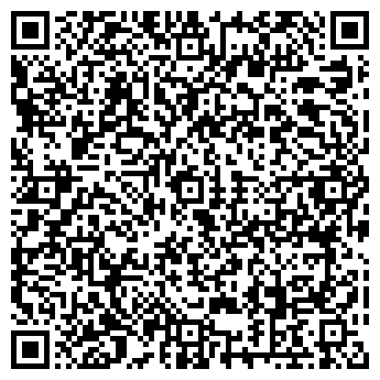 QR-код с контактной информацией организации У Швейка, ресторан-пивоварня
