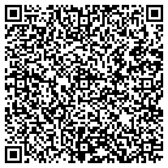 QR-код с контактной информацией организации Прованс, кафе