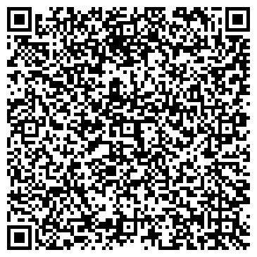 QR-код с контактной информацией организации ИП Косаева Г.М.