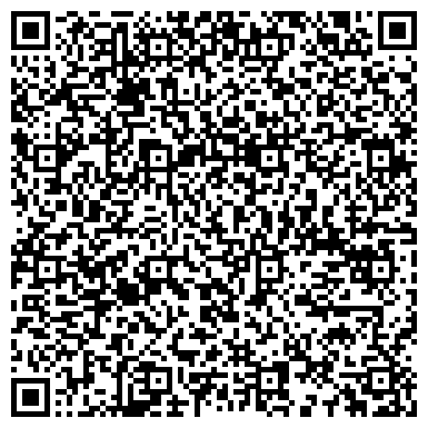 QR-код с контактной информацией организации ООО Производственно-строительный комплекс №6