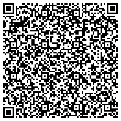 QR-код с контактной информацией организации Коттеджи и сауны на лодочной