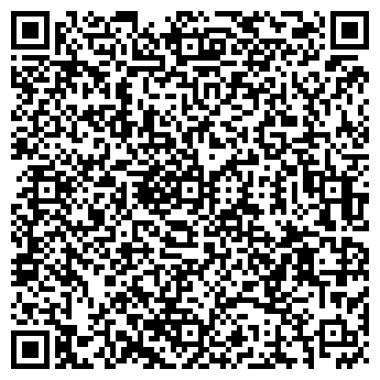 QR-код с контактной информацией организации Автомойка Революция