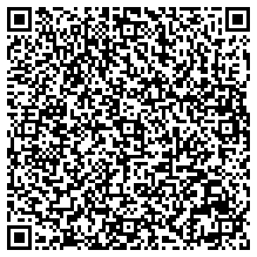 QR-код с контактной информацией организации Компьюлинк