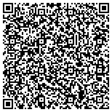 QR-код с контактной информацией организации ООО Новые Технологии Строительства