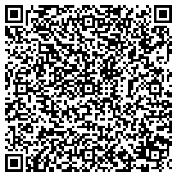 QR-код с контактной информацией организации Амрита