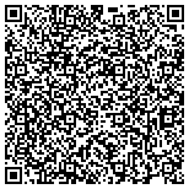QR-код с контактной информацией организации Книги, магазин книг и канцелярских товаров, ООО Кримп343