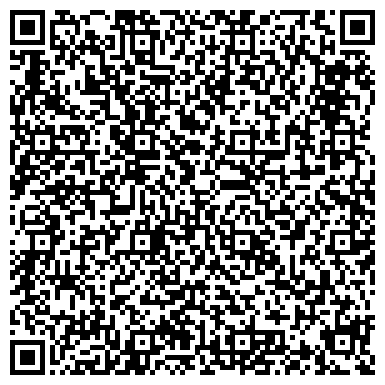 QR-код с контактной информацией организации ООО Производственно-строительный комплекс №6