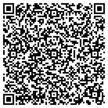 QR-код с контактной информацией организации Кедр