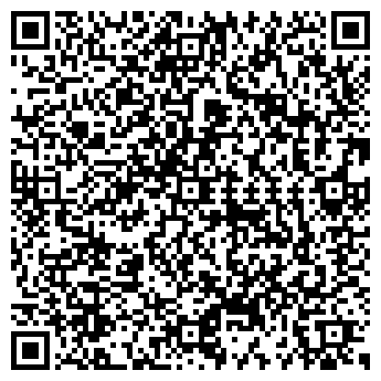 QR-код с контактной информацией организации Гонконг