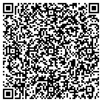 QR-код с контактной информацией организации Персона