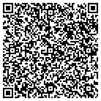 QR-код с контактной информацией организации ООО Красино