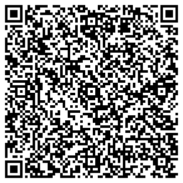 QR-код с контактной информацией организации ReutovComp