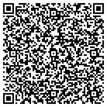QR-код с контактной информацией организации ООО Обувная компания "Разгуляй"