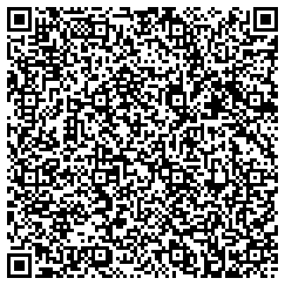 QR-код с контактной информацией организации ЗАО Росмарк-Сталь