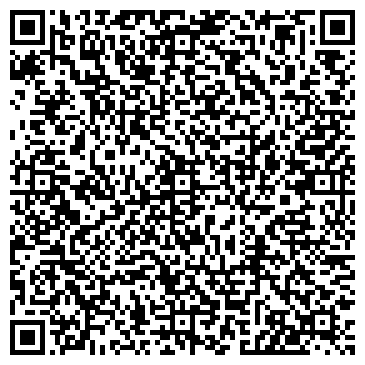 QR-код с контактной информацией организации На Степана Разина