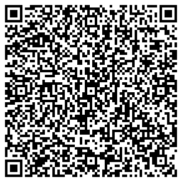 QR-код с контактной информацией организации Строящиеся объекты